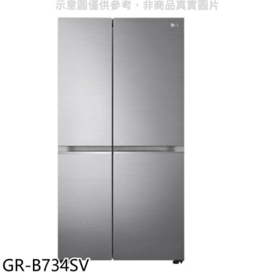 LG LG樂金【GR-B734SV】785公升對開冰箱(含標準安裝)