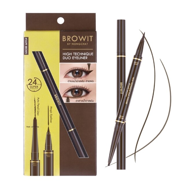 BROWIT貝奧莉 2in1持色眼線筆 #灰棕色