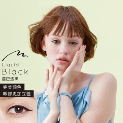 LOVELINER Love Liner隨心所慾超防水極細眼線液筆濃密漆黑