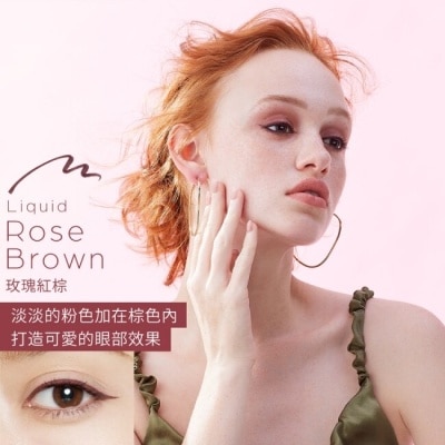 LOVELINER Love Liner隨心所慾超防水極細眼線液筆玫瑰紅棕