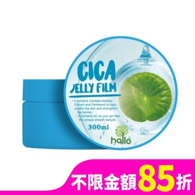 BEAUTY 韓國Hallo Beauty 積雪草凝膠300ml