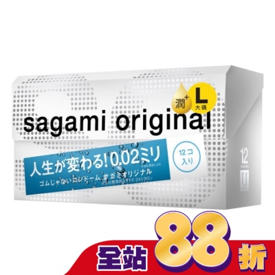 SAGAMI - 相模元祖 0.02 大碼極潤裝 PU 保險套 12 入