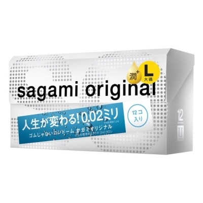 SAGAMI 相模元祖 0.02 大碼極潤裝 PU 保險套 12 入