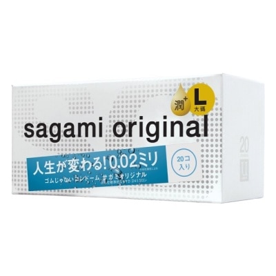 SAGAMI 相模元祖 0.02 大碼極潤裝 PU 保險套 20 入