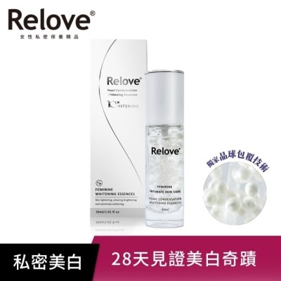 RELOVE Relove 淨柔白桃-私密美白賦活晶球凝露30ml