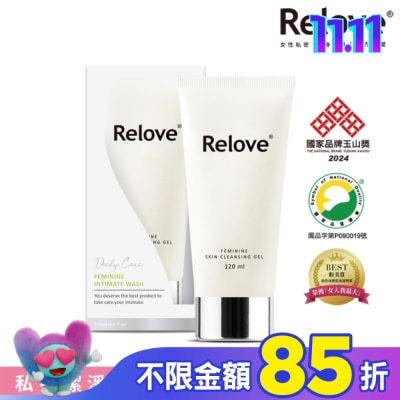 RELOVE Relove 胺基酸私密潔淨凝露120ml