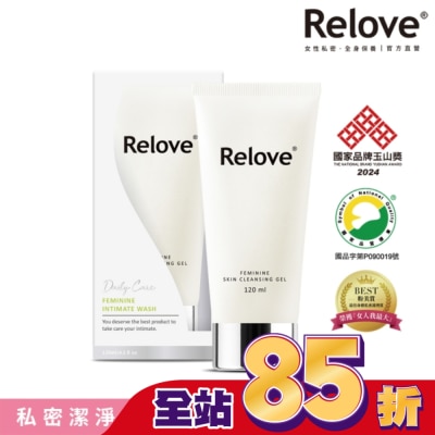 RELOVE - Relove 胺基酸私密潔淨凝露120ml