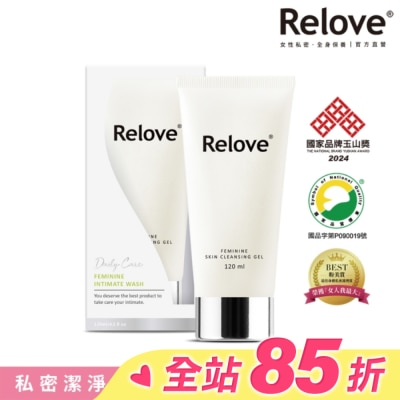 RELOVE Relove 胺基酸私密潔淨凝露120ml