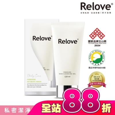 RELOVE - Relove 胺基酸私密潔淨凝露120ml