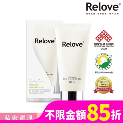 RELOVE Relove 胺基酸私密潔淨凝露120ml