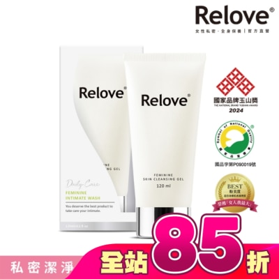 RELOVE - Relove 胺基酸私密潔淨凝露120ml