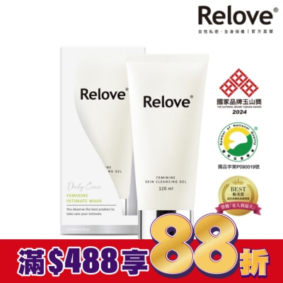 RELOVE Relove 胺基酸私密潔淨凝露120ml