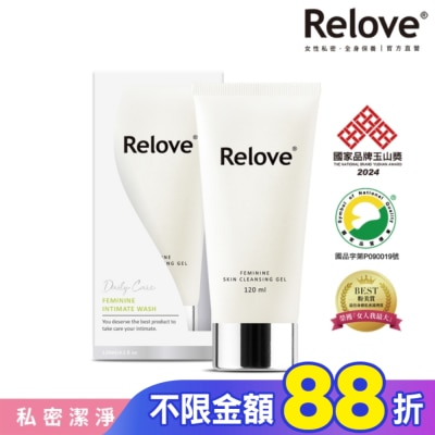 RELOVE Relove 胺基酸私密潔淨凝露120ml