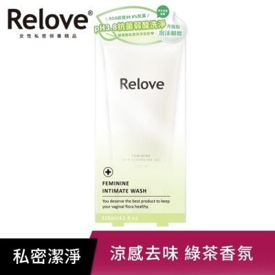 RELOVE Relove 胺基酸私密潔淨凝露120ml