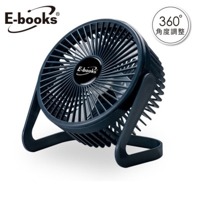 E-BOOKS E-books K37 兩段式6吋USB風扇
