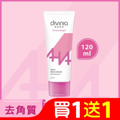 Divinia蒂芬妮亞 蒂芬妮亞 煥亮肌雙酵去角質凝膠 120ml