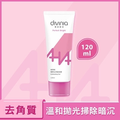 Divinia蒂芬妮亞 蒂芬妮亞 煥亮肌雙酵去角質凝膠 120ml