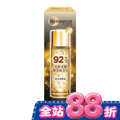 Bio-essence 碧歐斯 - 碧歐斯 BIO金萃黃金精華露30ml image