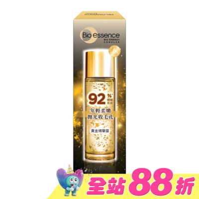 Bio-essence 碧歐斯 - 碧歐斯 BIO金萃黃金精華露30ml