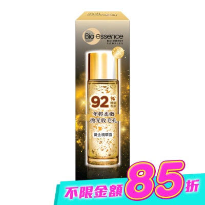 Bio-essence 碧歐斯 - 碧歐斯 BIO金萃黃金精華露30ml image