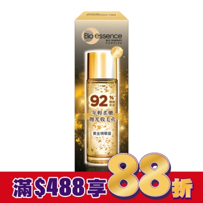 Bio-essence 碧歐斯 碧歐斯 BIO金萃黃金精華露30ml