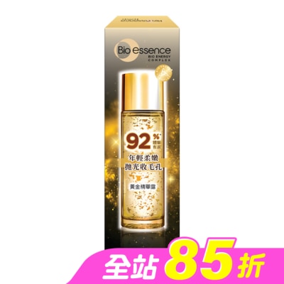 Bio-essence 碧歐斯 - 碧歐斯 BIO金萃黃金精華露30ml