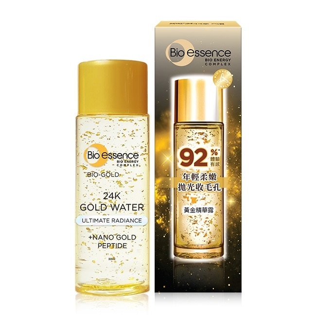 BIO金萃黃金精華露30ml