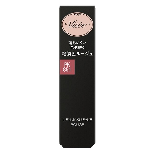 VISEE 光誘恆吻唇膏851