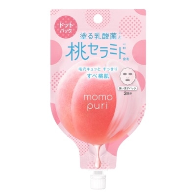 BCL BCL momopuri 彈潤蜜桃毛穴淨化面膜12gX2包(共6回)