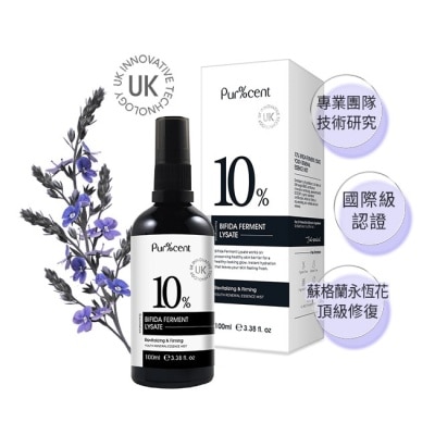 PURCENT PUR%CENT璞珥森 10%賦活青春露噴霧精華100ml