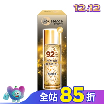 Bio-essence 碧歐斯 碧歐斯 BIO 金萃黃金精華露 100ml