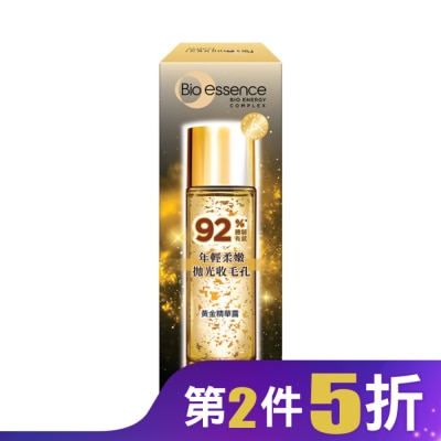 Bio-essence 碧歐斯 BIO金萃黃金精華露100ml