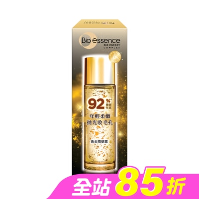 Bio-essence 碧歐斯 - 碧歐斯 BIO 金萃黃金精華露 100ml