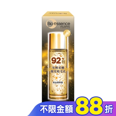 Bio-essence 碧歐斯 碧歐斯 BIO 金萃黃金精華露 100ml