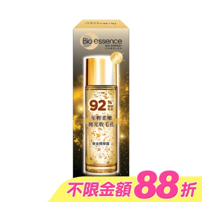 Bio-essence 碧歐斯 - 碧歐斯 BIO 金萃黃金精華露 100ml
