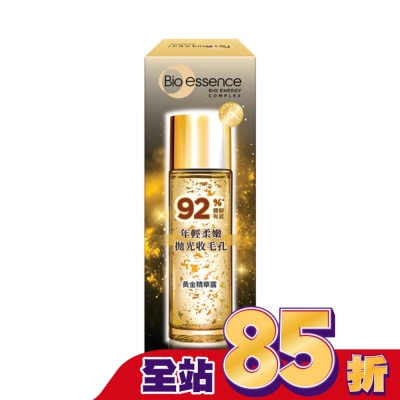 Bio-essence 碧歐斯 - 碧歐斯 BIO 金萃黃金精華露 100ml