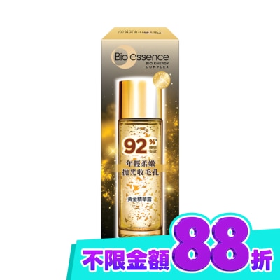 Bio essence 碧歐斯 碧歐斯 BIO 金萃黃金精華露 100ml image