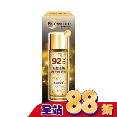 Bio-essence 碧歐斯 - 碧歐斯 BIO 金萃黃金精華露 100ml
