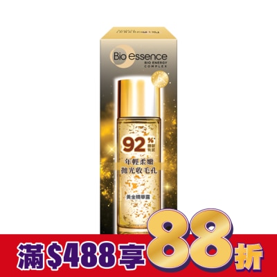 Bio-essence 碧歐斯 碧歐斯 BIO 金萃黃金精華露 100ml