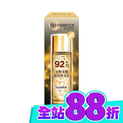 Bio essence 碧歐斯 碧歐斯 BIO 金萃黃金精華露 100ml image