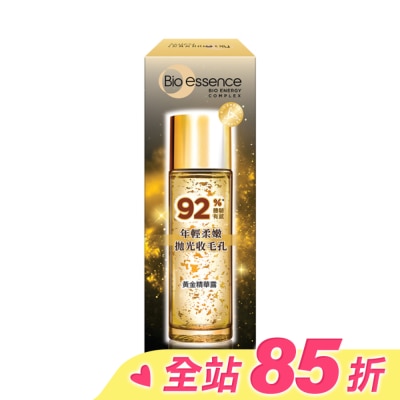 Bio-essence 碧歐斯 碧歐斯 BIO 金萃黃金精華露 100ml