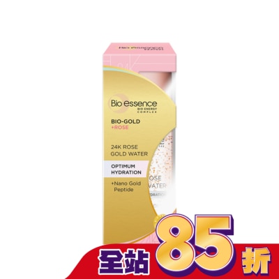 Bio-essence 碧歐斯 碧歐斯 BIO金萃玫瑰黃金精華露100ml