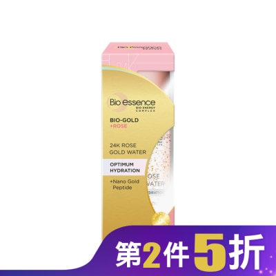 Bio-essence 碧歐斯 BIO金萃玫瑰黃金精華露100ml