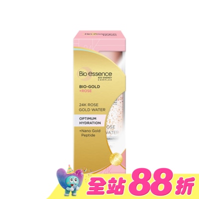 Bio-essence 碧歐斯 - 碧歐斯 BIO金萃玫瑰黃金精華露100ml