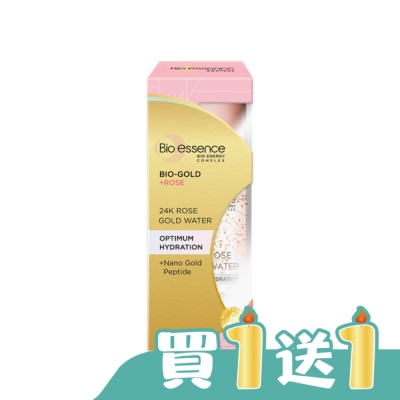 Bio-essence 碧歐斯 - 碧歐斯 BIO金萃玫瑰黃金精華露100ml