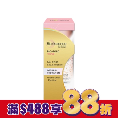 Bio-essence 碧歐斯 碧歐斯 BIO金萃玫瑰黃金精華露100ml