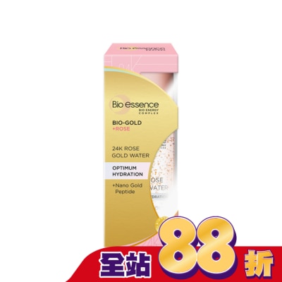 Bio-essence 碧歐斯 - 碧歐斯 BIO金萃玫瑰黃金精華露100ml