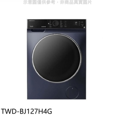 TOSHIBA TOSHIBA東芝【TWD-BJ127H4G】12KG洗脫烘滾筒洗衣機(含標準安裝)