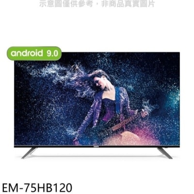 SAMPO 聲寶 聲寶【EM-75HB120】75吋4K連網電視(無安裝)