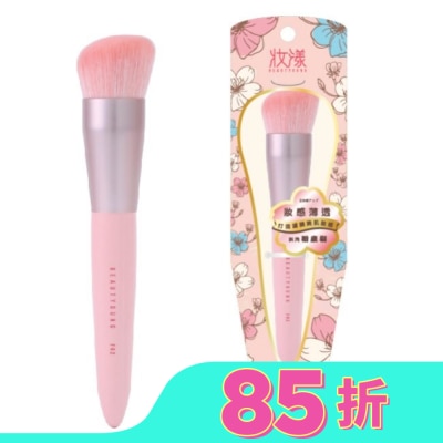 BEAUTYOUNG 妝漾花卉繽紛系列-斜角無痕粉底刷 F02